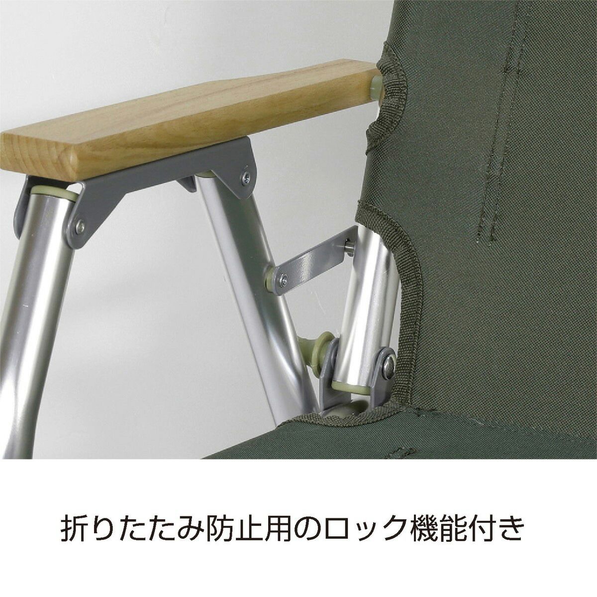 キャプテンスタッグ グランドローベンチ （オリーブ） UC-1854 【公式