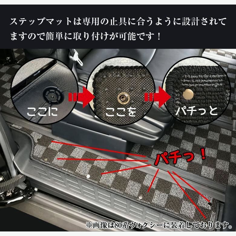 トヨタ ルーミー フロアマット 全座席対応 TOYOTA ROOMY トール タンク ジャスティ マット 設計 マット 内装 BRIGHTFACE_UK