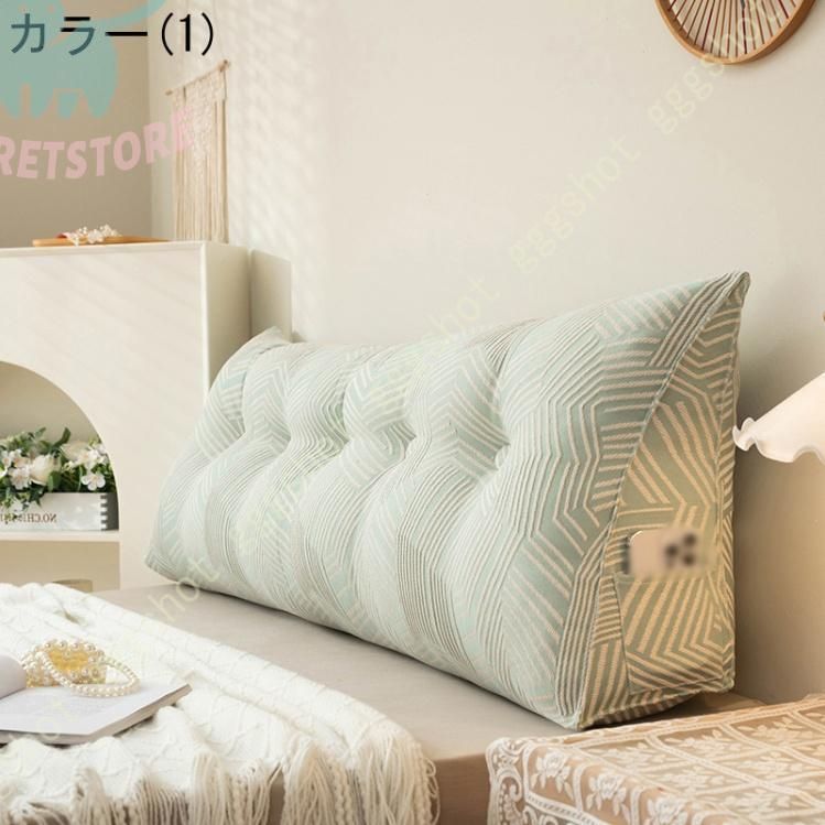 用