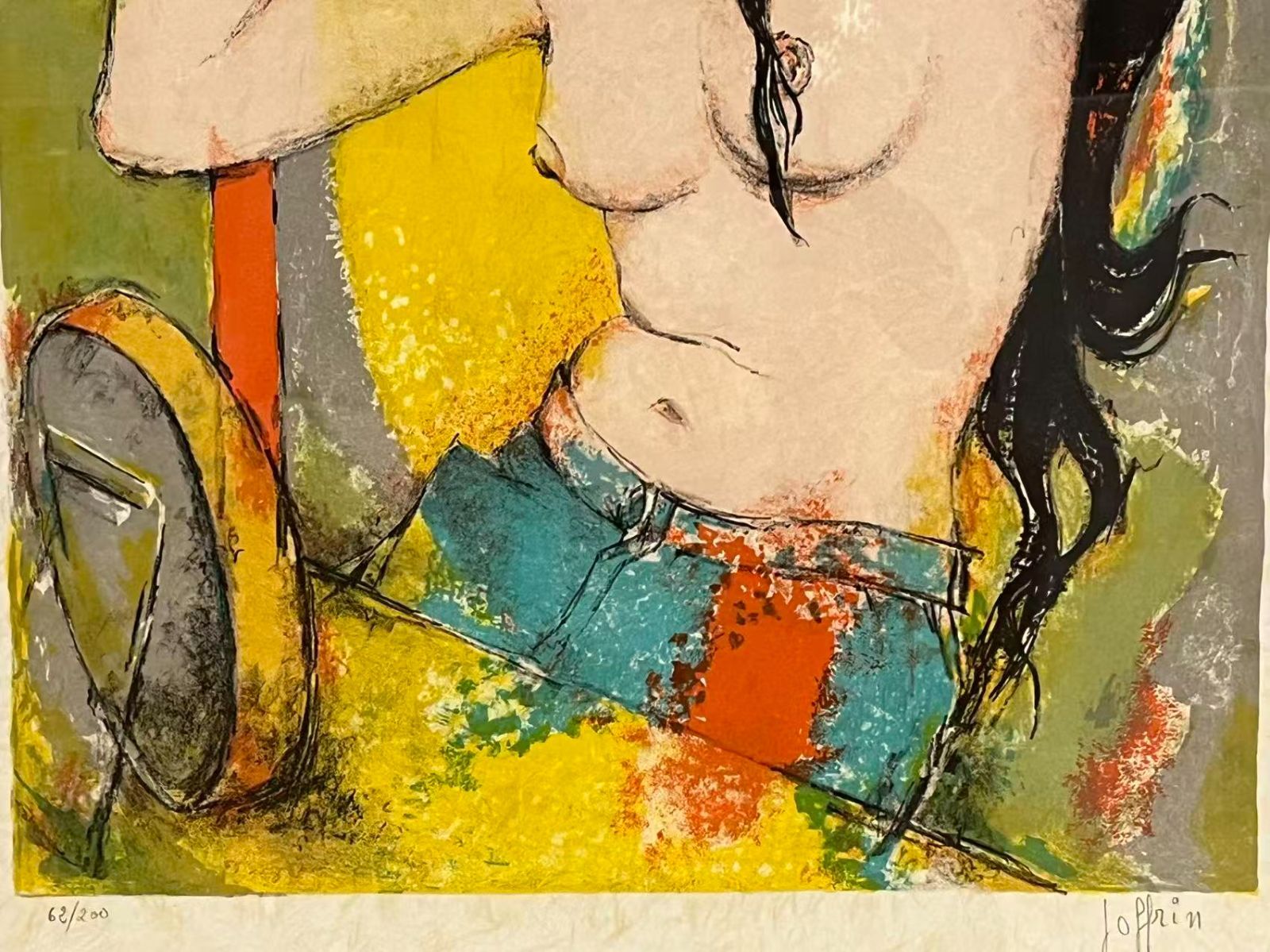 ギリー ジョフラン