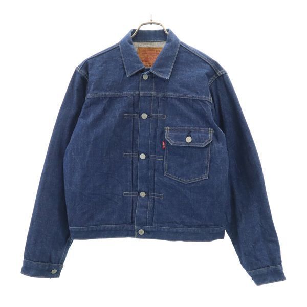 リーバイス 7701SXX 1st ファースト デニムジャケット 40 Levi's BIGE