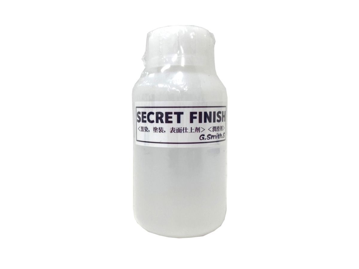 GスミスS シークレットフィニッシュ（100ml）