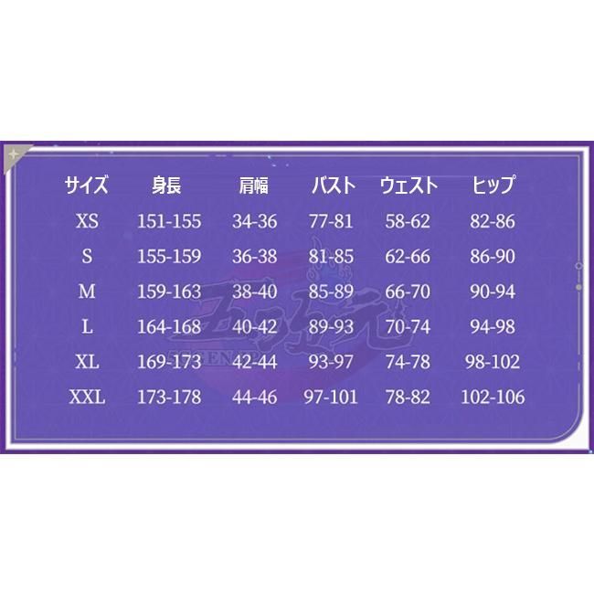 靴