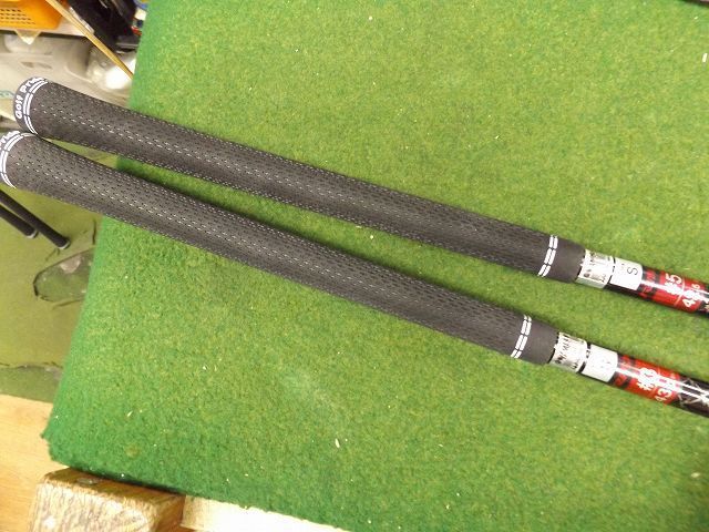 2729 RMX VD/F 3W+5W 純正カーボン S セット ヤマハ リミックス 特価 .2730