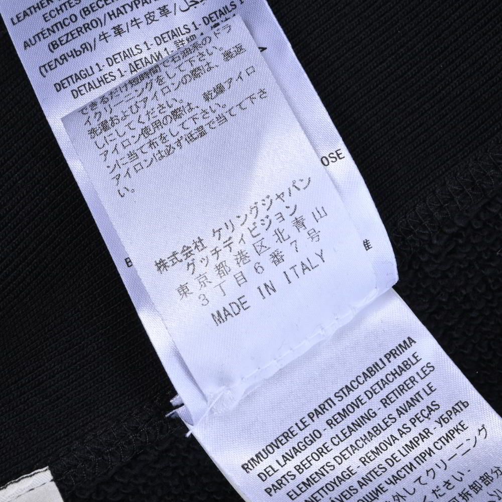 GUCCI 463636 ベルト付き フード刺繍 パーカ - メルカリ