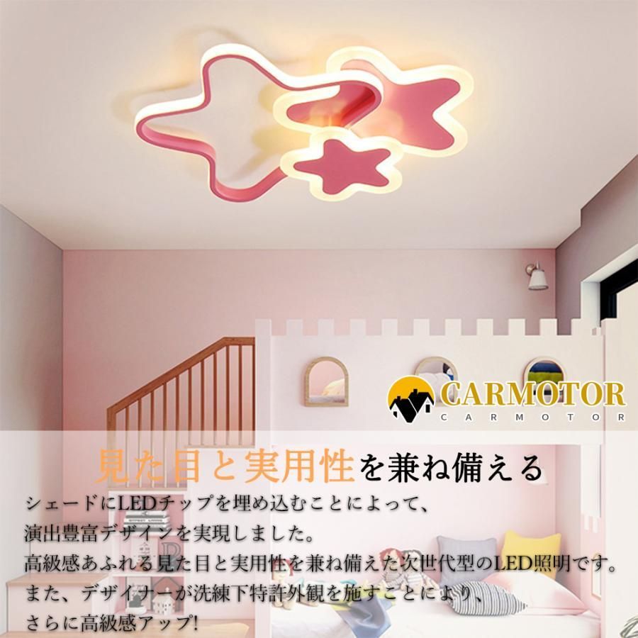 調光調色 ナイトライト