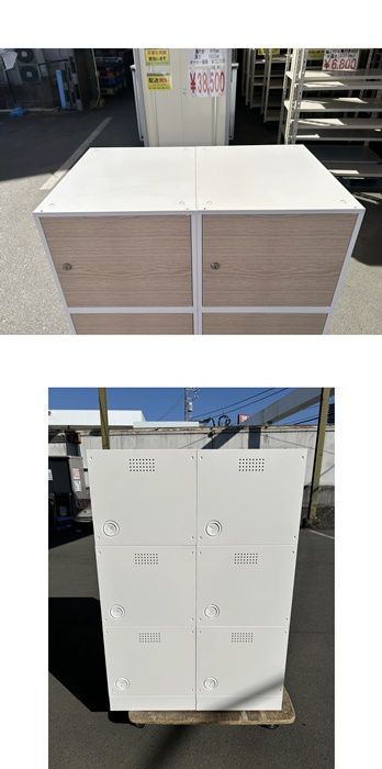 一部地域 スタッキングスチールロッカー