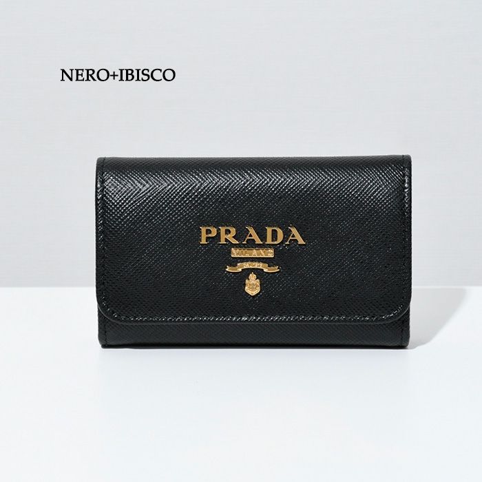 PRADA プラダ キーケース SAFFIANO バイカラー サフィアーノ
