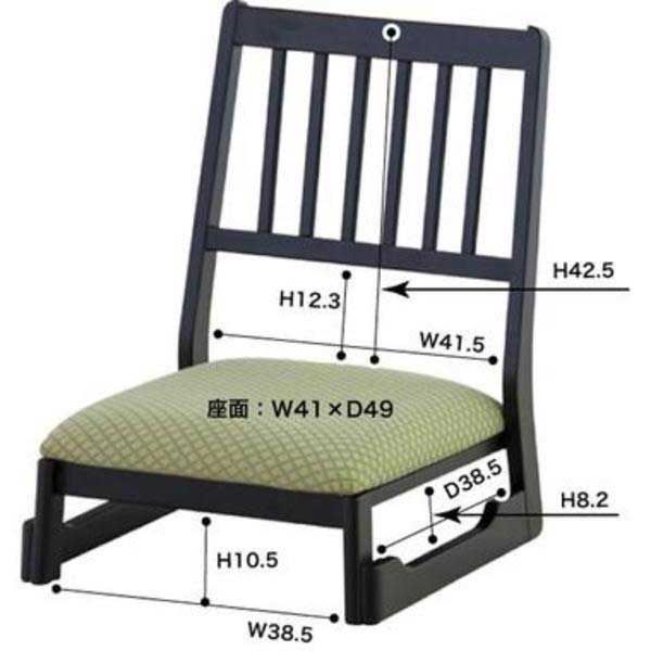 W47×D55×H63×SH22cm