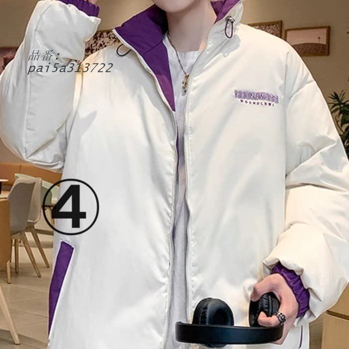 春秋冬 アウター