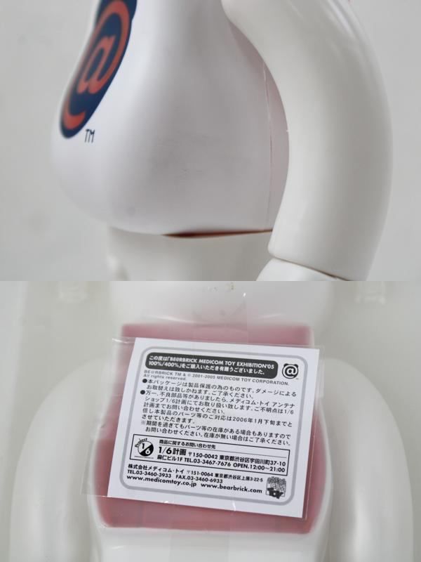メディコムトイ ベアブリック 100％ 400％ EXHIBITION’05 000EX05 エキシビジョン BE RBRICK フィギュア IT2FJVCWIUL2-D-A06-byebye USTAUSTRALIA_COM_AU