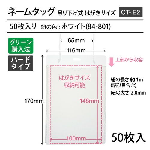 ×3セット