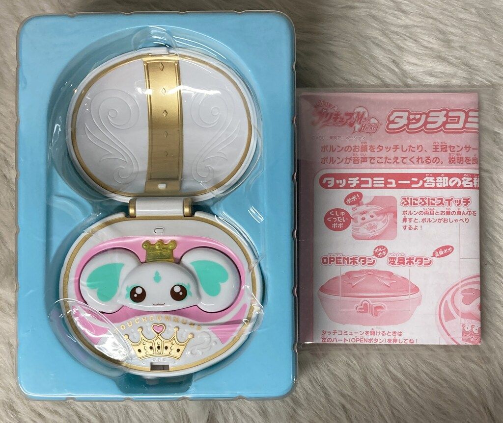 Heart タッチコミューン