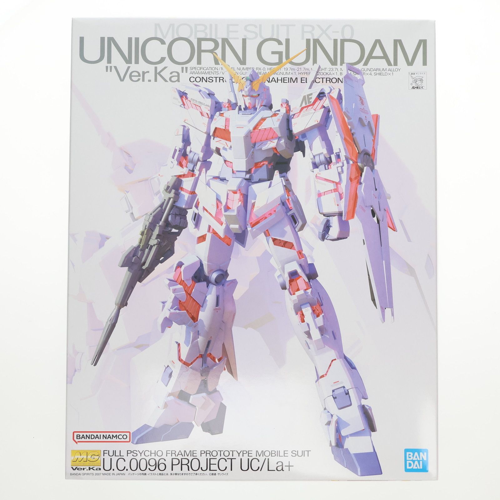 MG 1/100 RX-0 ユニコーンガンダム Ver.Ka 機動戦士ガンダムUC