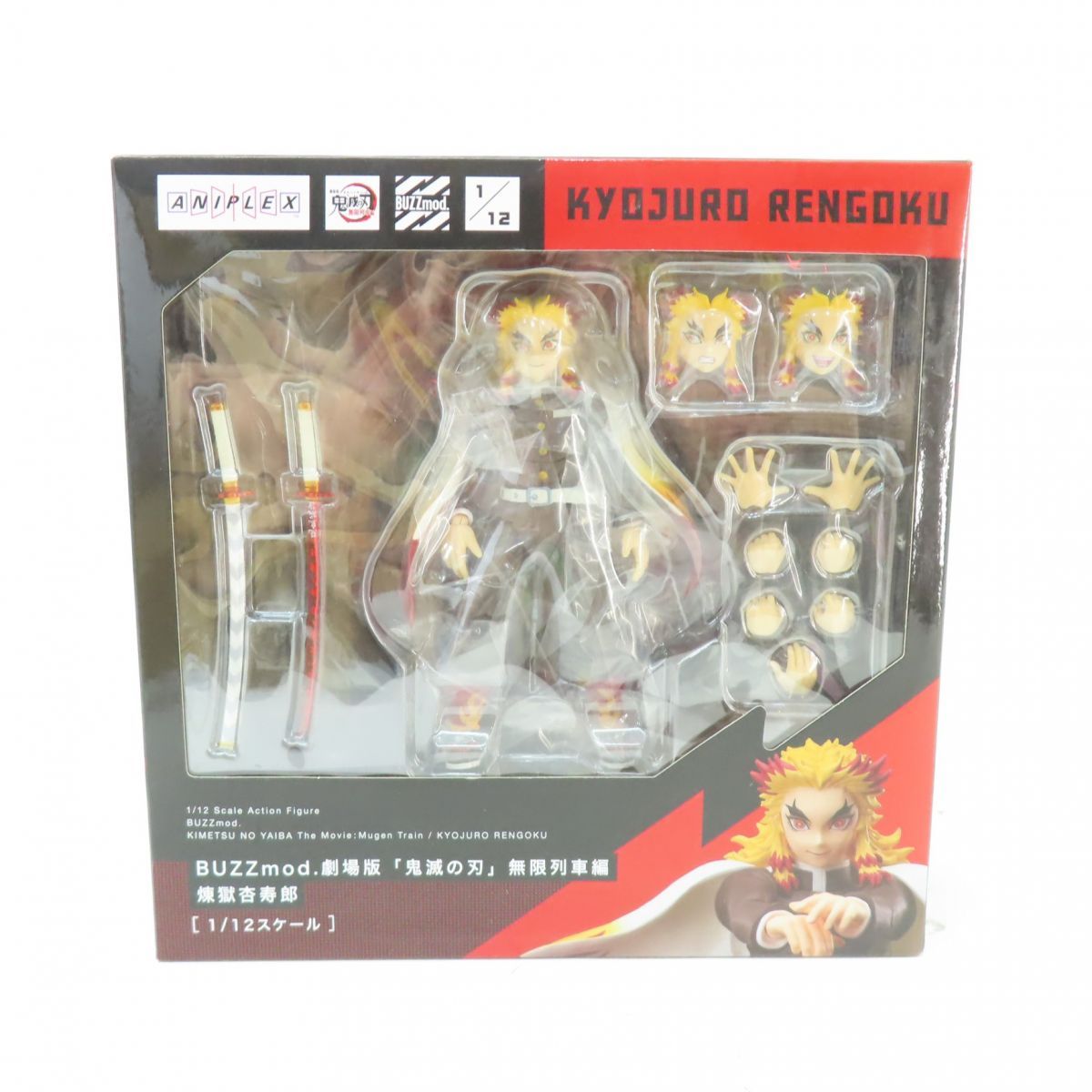 アニプレックス 鬼滅の刃 無限列車編 BUZZmod. 1/12 煉獄杏寿郎