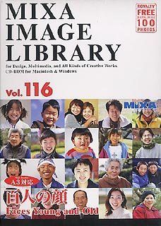 MIXA IMAGE LIBRARY Vol.116 百人の顔
