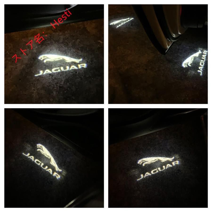 高品質 Jaguar ジャガー LED ロゴ プロジェクター ドア カーテシ ランプ F-TYPE XE Fタイプ 純正交換タイプ　ドア ライト エンブレム マーク