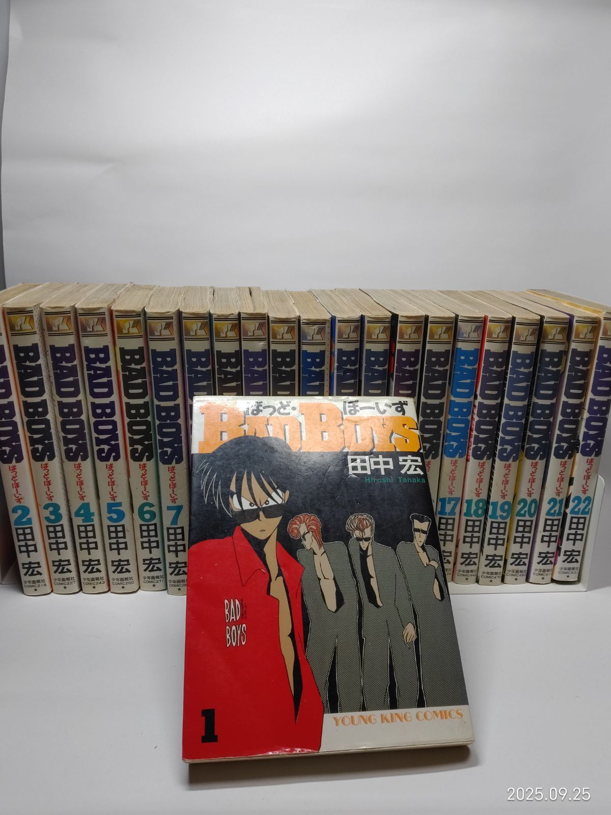 BADBOYS 全巻set 田中宏 - メルカリ