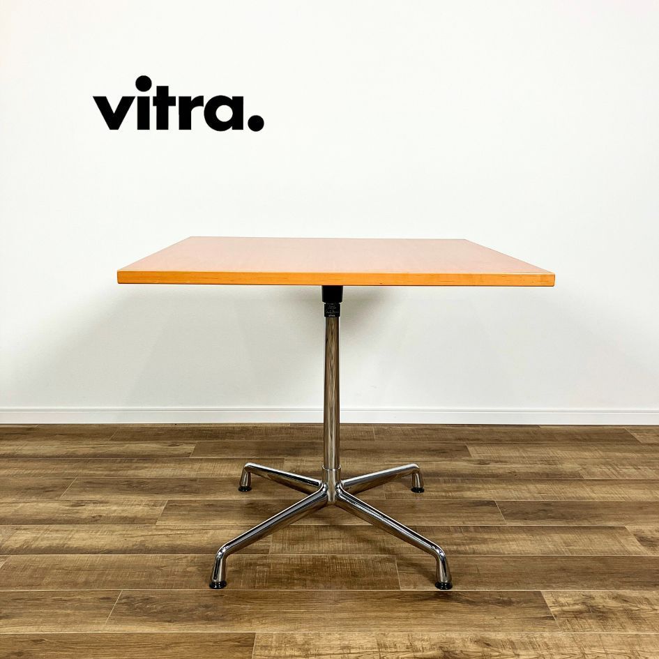 Vitra EamesTable ヴィトラ イームズテーブル ユニバーサルベース
