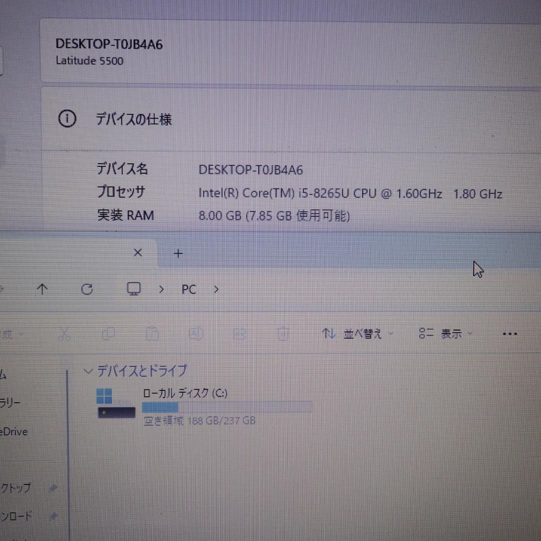 Win11公式対応8世代Corei5|メ8|SSD|無線|TypeC|光るキー