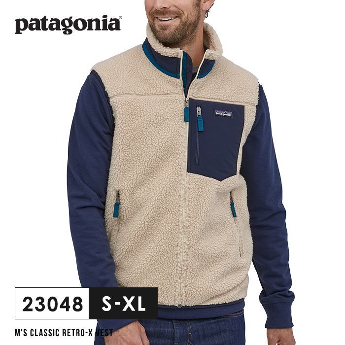 ☆新品未使用☆【Patagonia】23048 パタゴニア M 