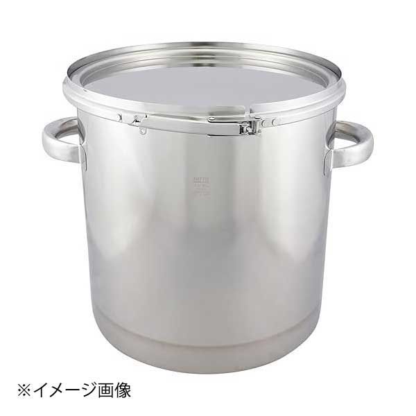 日東金属工業 18-8密閉式容器 CTLタイプ CTL-33