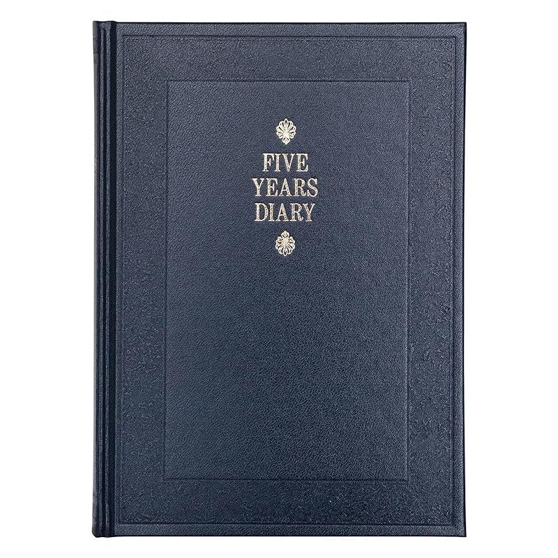 アピカ 日記帳 5年日記 横書き A5 日付け表示あり D304(1冊) 濃紺