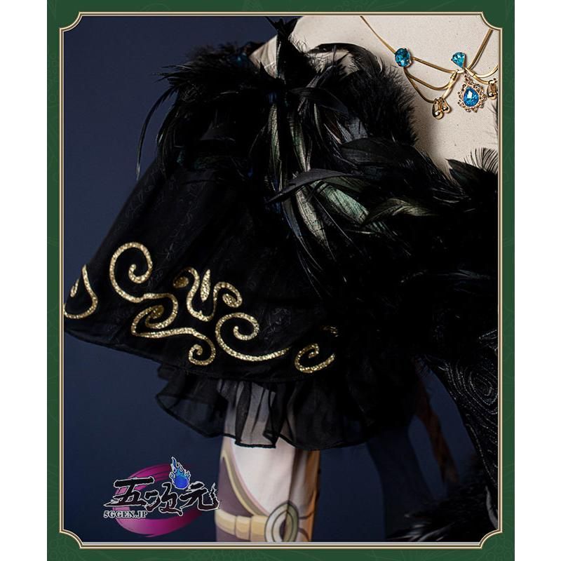 新品 江南猫次 第五人格 IdentityV コスプレ 庭師 怪鳥 エマ