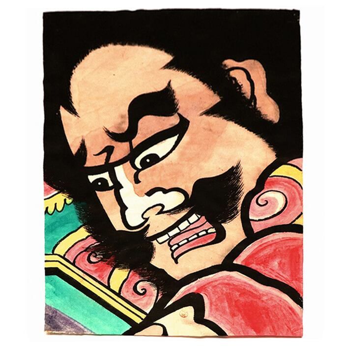 津軽凧絵・ねぷた・ねぶた・No.200118-081・梱包サイズ60 - メルカリ