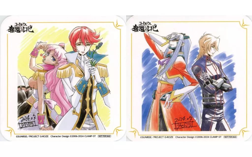 希少 コードギアス コースター 中古】コースター 全2種セット キャラクターデザイン島村秀一