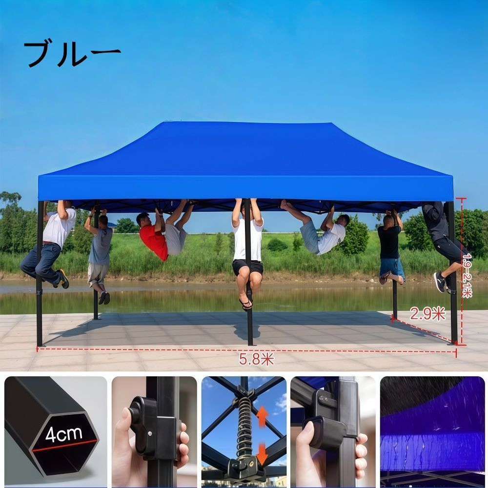 イベントブース 折り畳み簡単