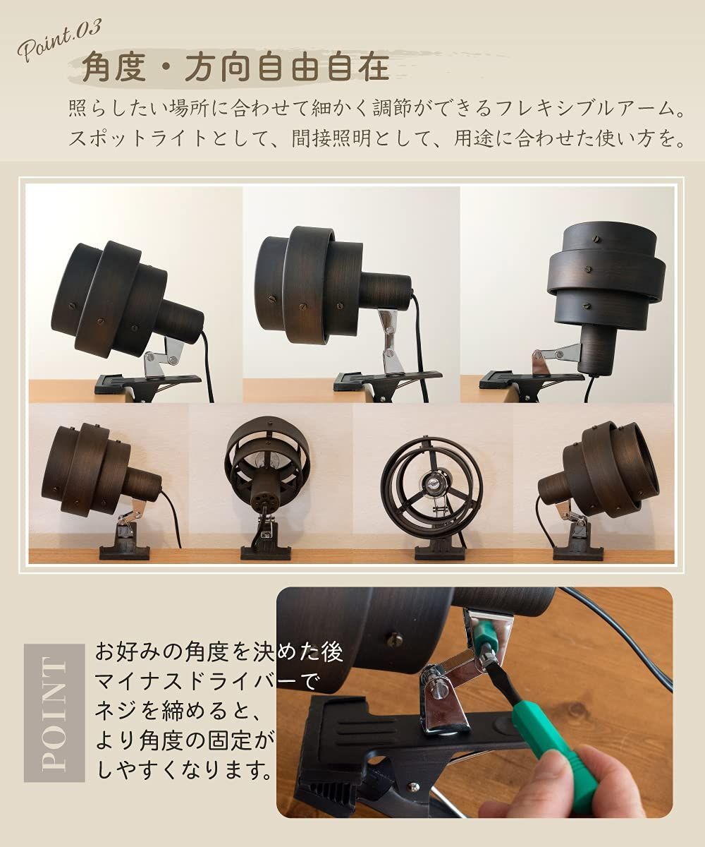 アンティーク