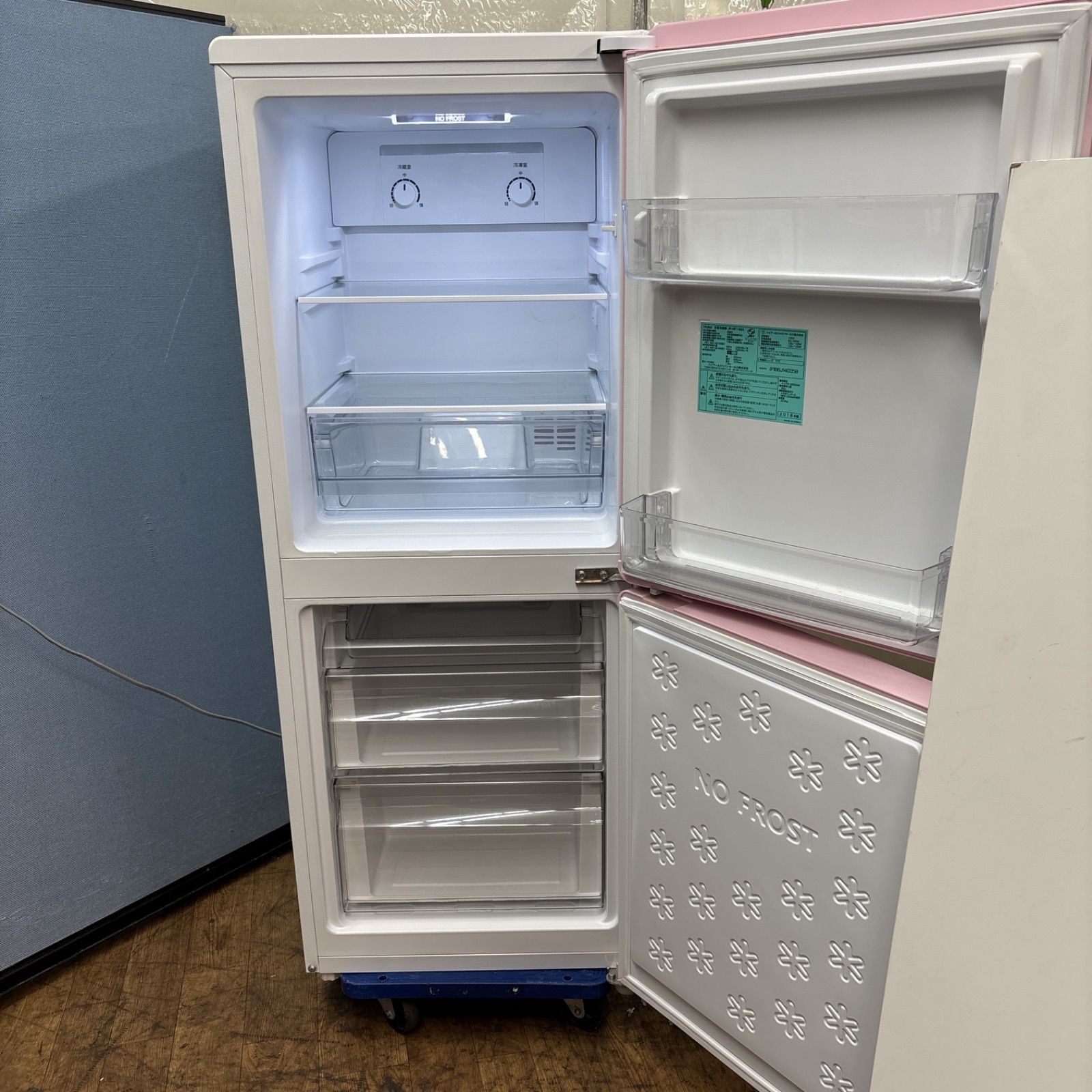 名古屋市近郊配送設置無料 Haier