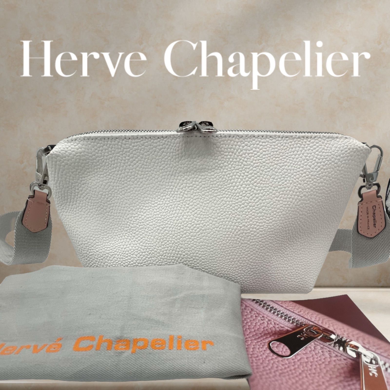 【未使用】Herve Chapelier スクエアポーチ、ショルダーストラップセットエルベシャプリエ