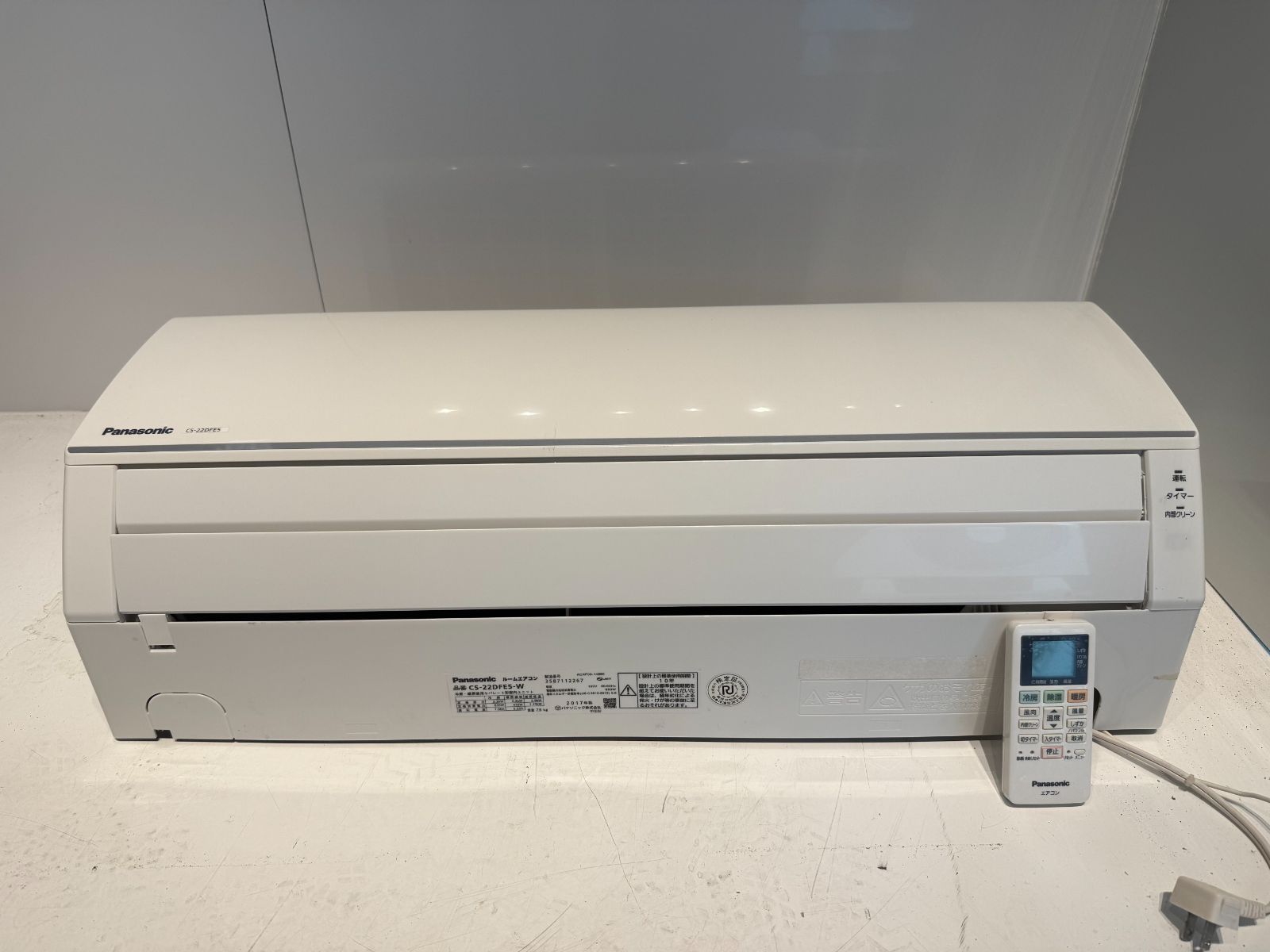 超人気の雑貨店 Panasonic 147 2017年製エアコン 整備済み 6～8畳用 分解洗浄済 エアコン