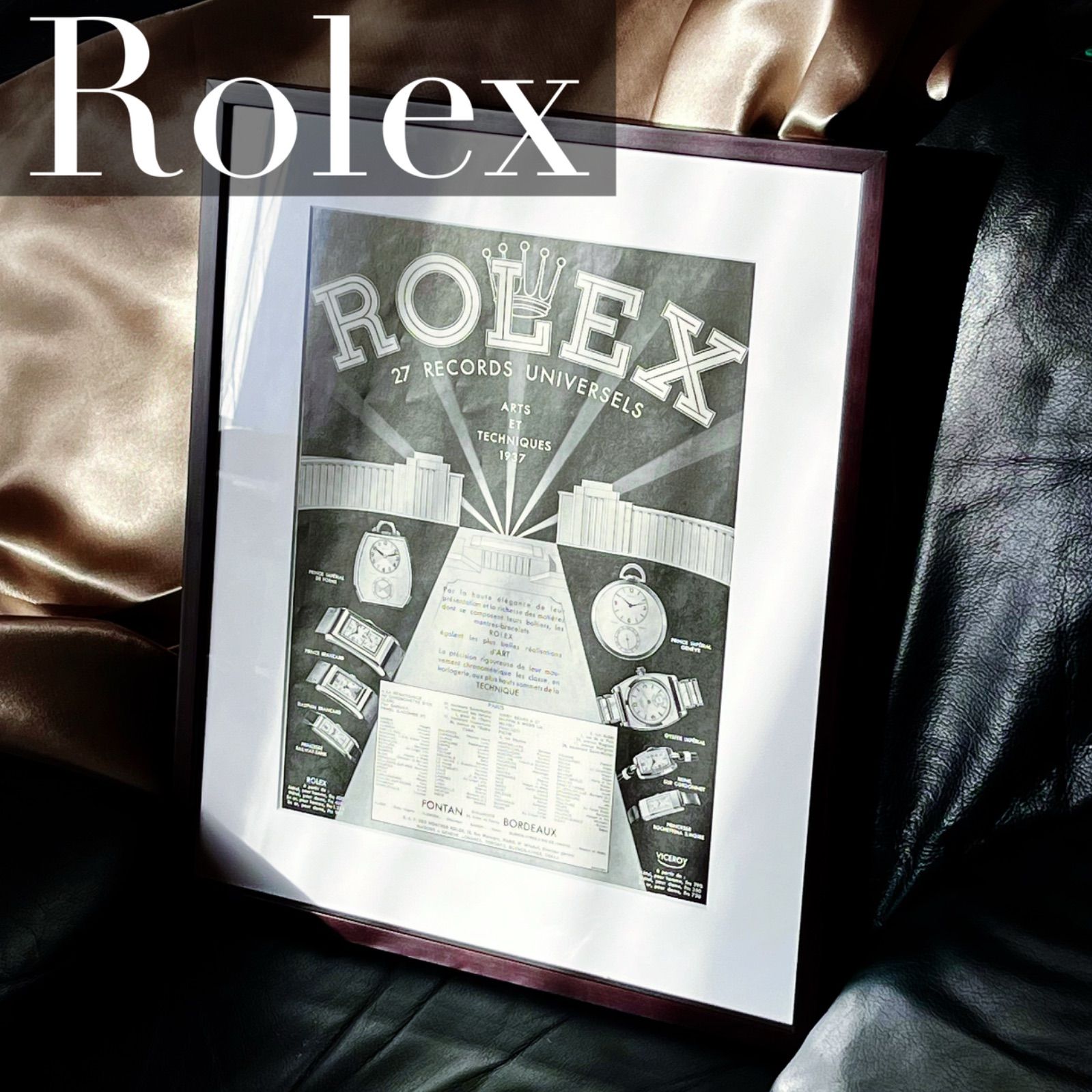 ＜1937 広告＞ Rolex ロレックス  ポスター ヴィンテージ アートポスター フレーム付き インテリア モダン おしゃれ かわいい 壁掛け ポップ レトロ  モノクロ モノトーン