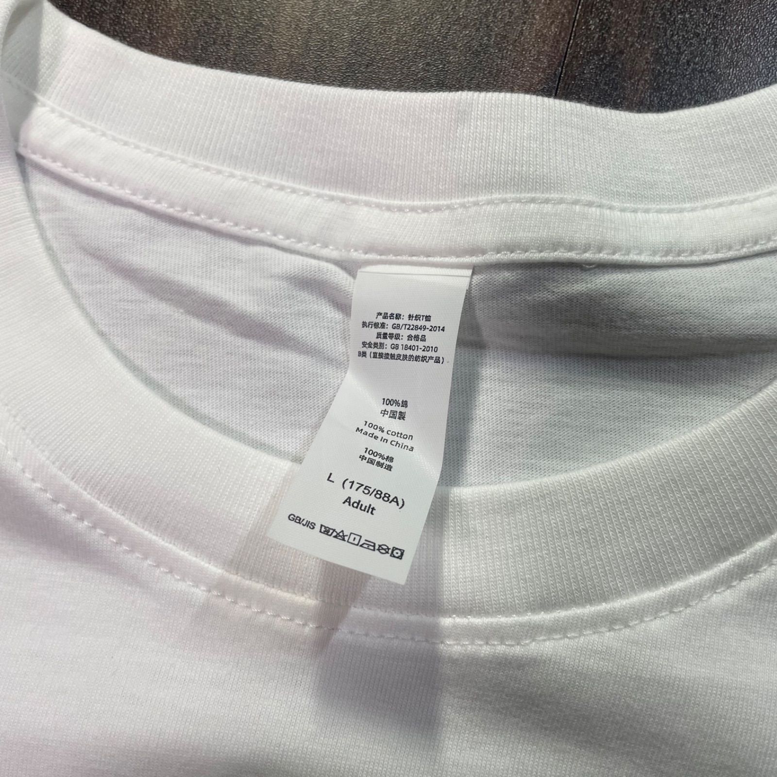 奈良美智 Rock'n Roll The Roll ロックンロールザロール Tシャツ