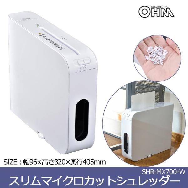 広幅整地ロータリー クボタ 管理機アタッチメント RA300 2025年最新