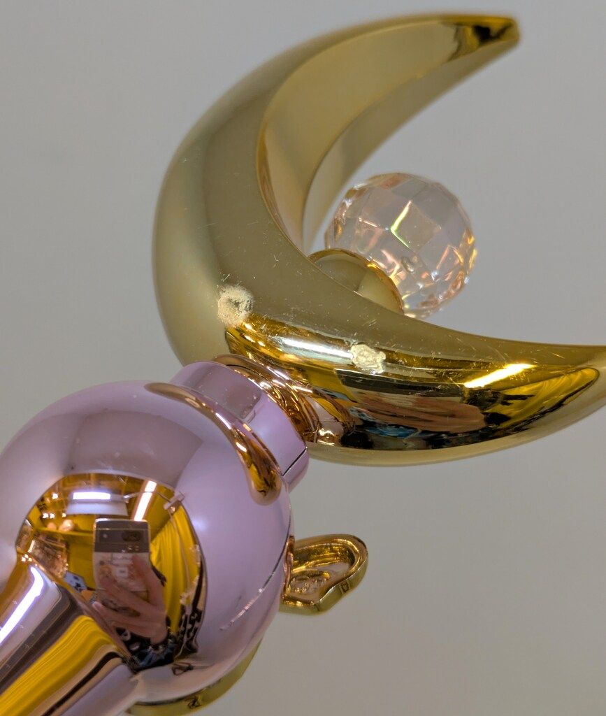 BANDAI - ムーンスティック PROPLICA ムーンスティック | 魂ウェブ