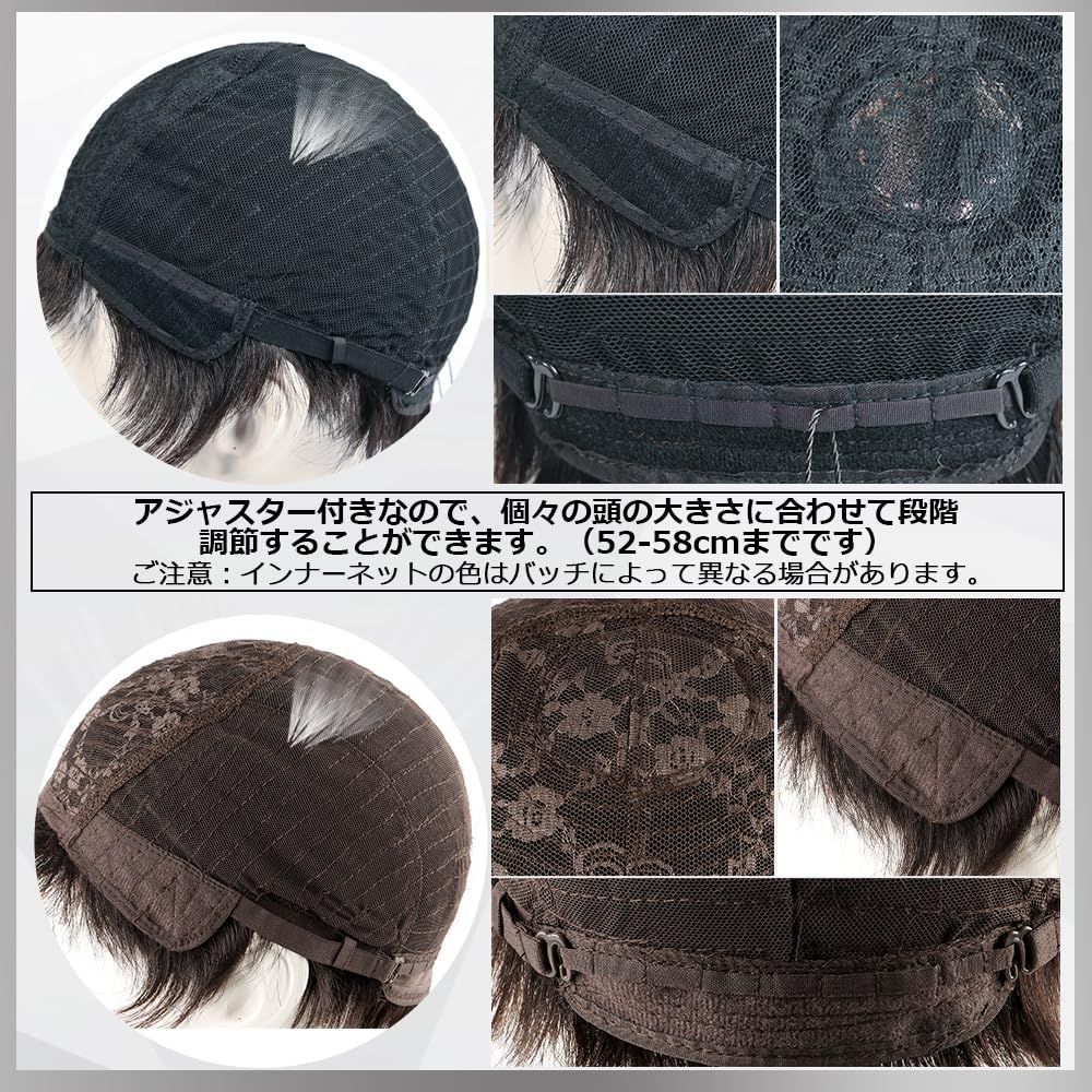 メンズ