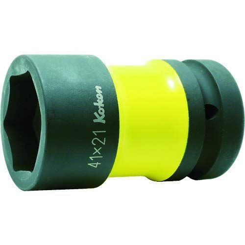 山下工業研究所(Ko-ken) インパクトホイールナットソケット PW8P-41X21 黄 差込角:25.4×全長:87mm コンビネーションタイプ/薄肉/色付