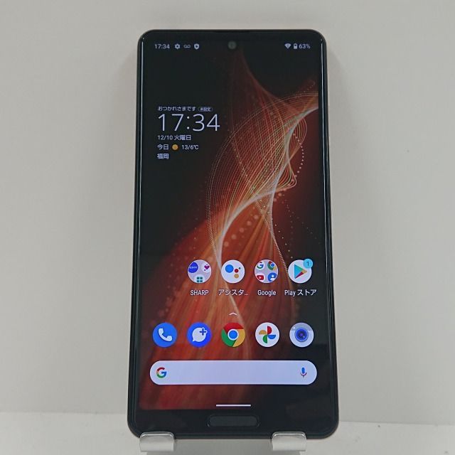 AQUOS sense5G SHG03 au ライトカッパー 送料無料 本体 c08973