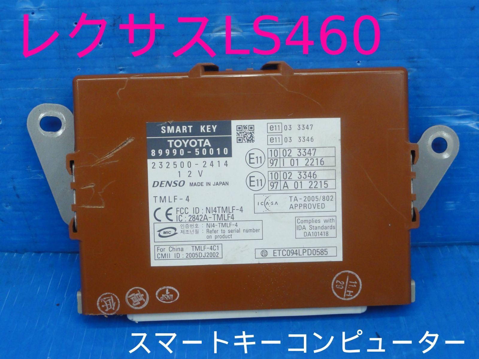 3点 まとめ商品 後期 プリウス 純正タイプ フロントバンパー ZVW30系 | 前期 ZVW30