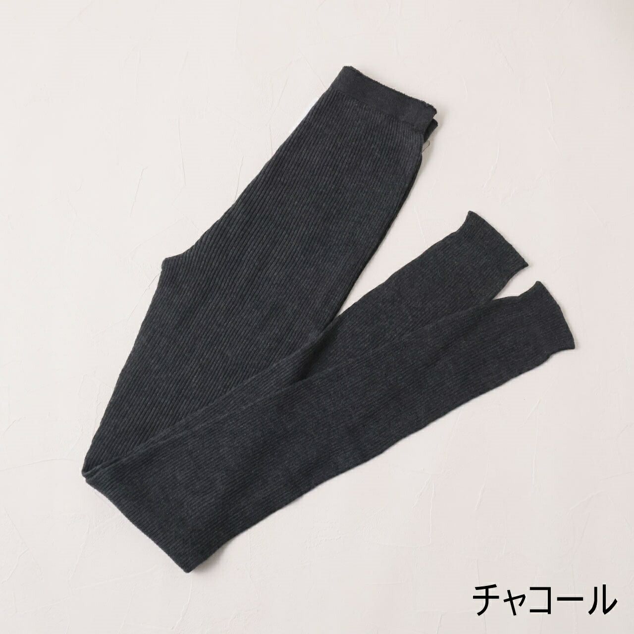 おしゃれ ブランド