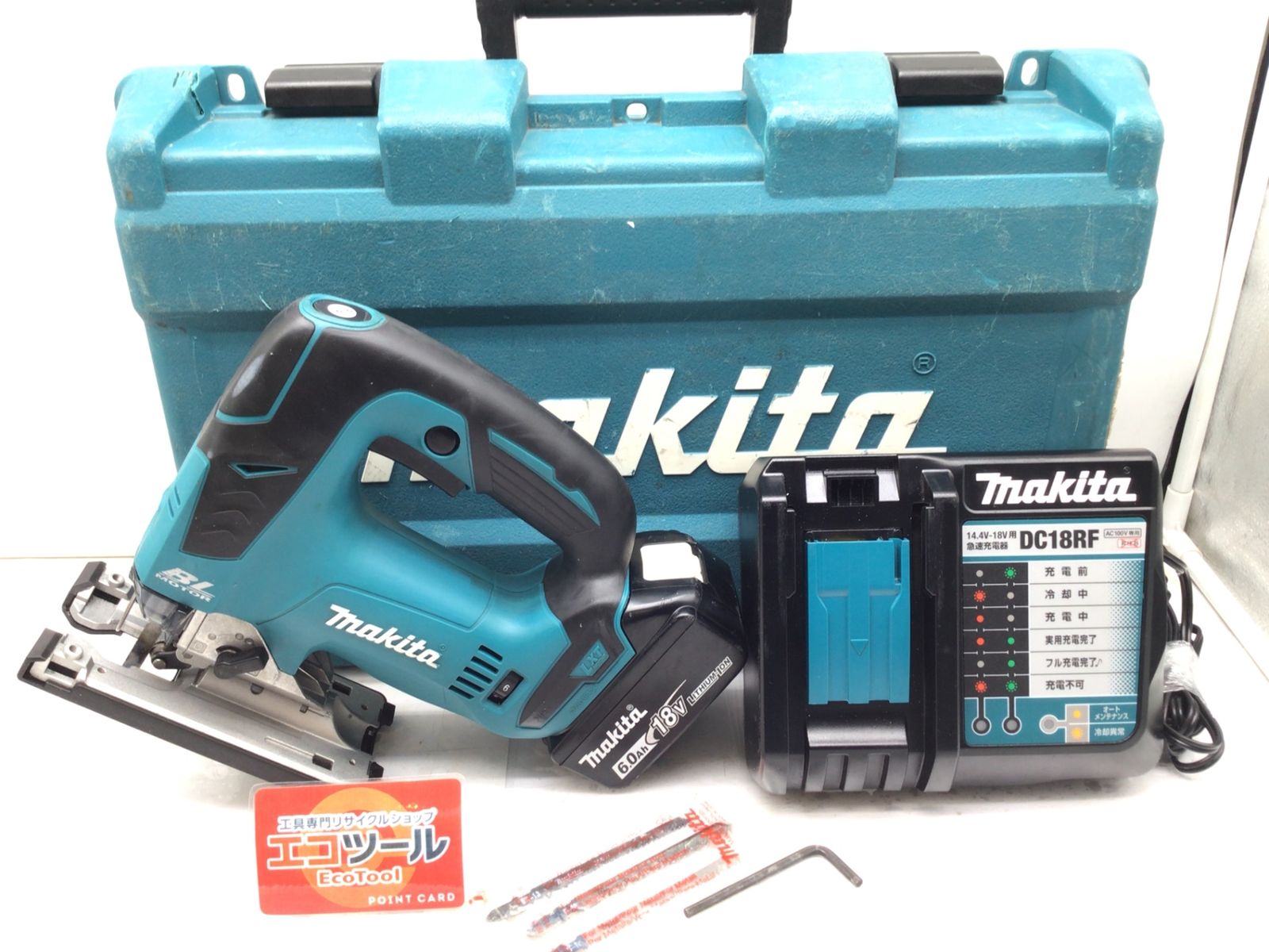 品 Makita|マキタ 18v充電式ジグソー JV182DZK ITHUXBDYFSXC エコツール笠寺店 M02