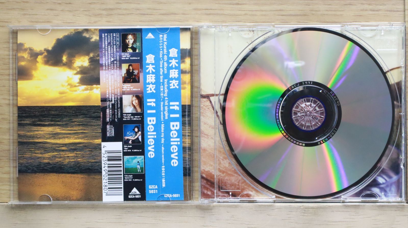 まいまい 国内盤CD☆倉木麻衣/Mai Kuraki□ IF I Believe 【GZCA5031
