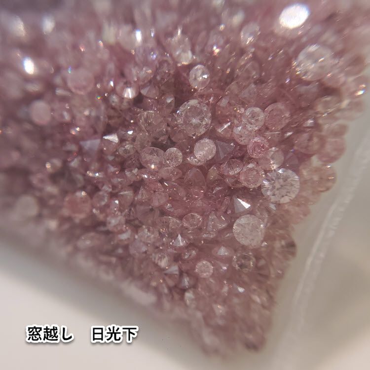 15 ピース 0.015 ct 合計 約 0.225 ct Fancy Pink -Fancy Intense ±I1 天然 ピンク ダイヤモンド  メレ 量り売り 品