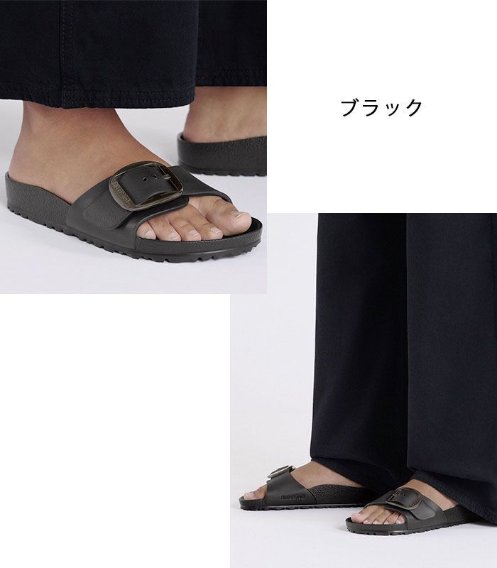  2025 ビルケンシュトック EVA マドリッド ビッグバックル Madrid Big Buckle サンダル ナロー 軽量 撥水 水洗い ブラック 黒 エッグシェル 白 1029635 1029633 コンフォートサンダル サンダル ミュール