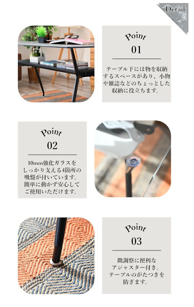 チェア