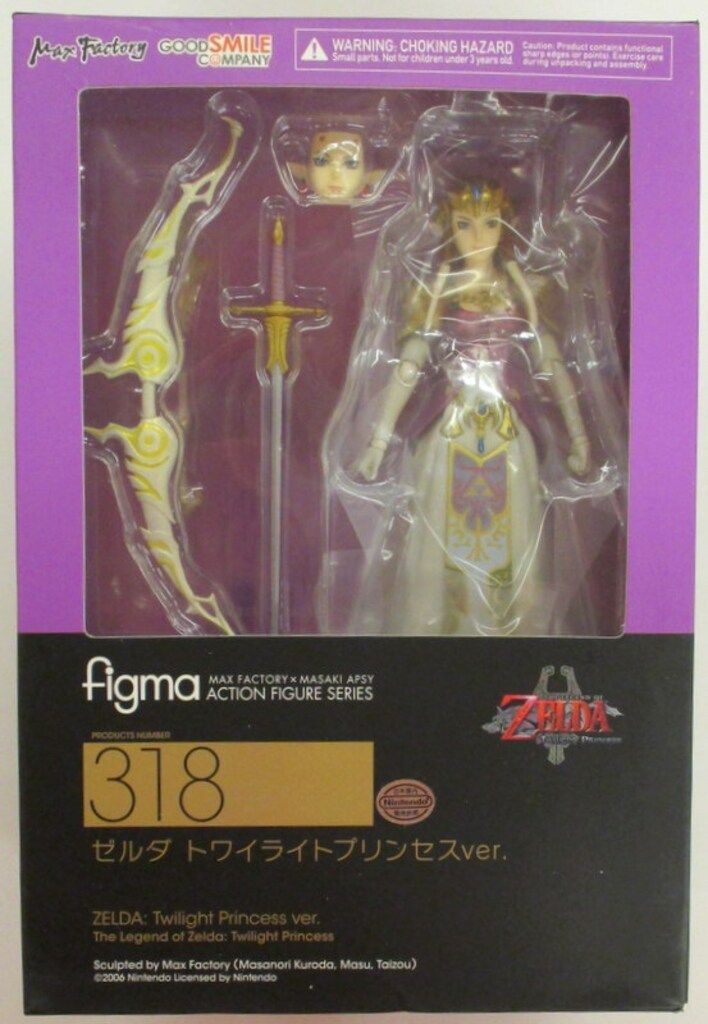 GOOD SMILE COMPANY figma ゼルダの伝説 トワイライトプリンセス